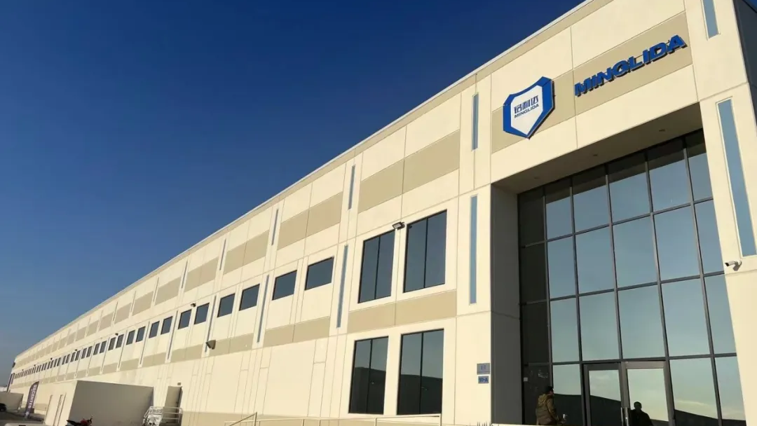 1742290584639977.png 图片7.png