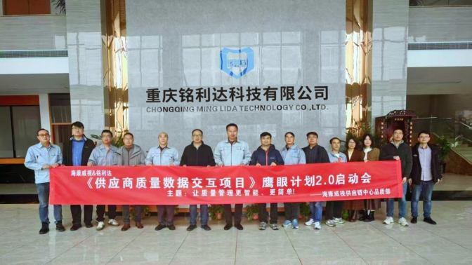 1742377295398422.png image.png